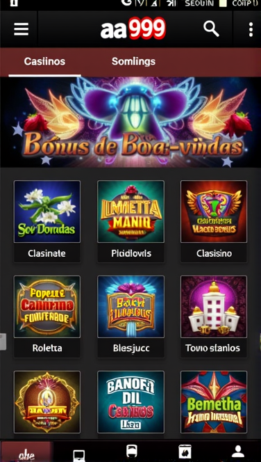 Screenshot 1 aa999